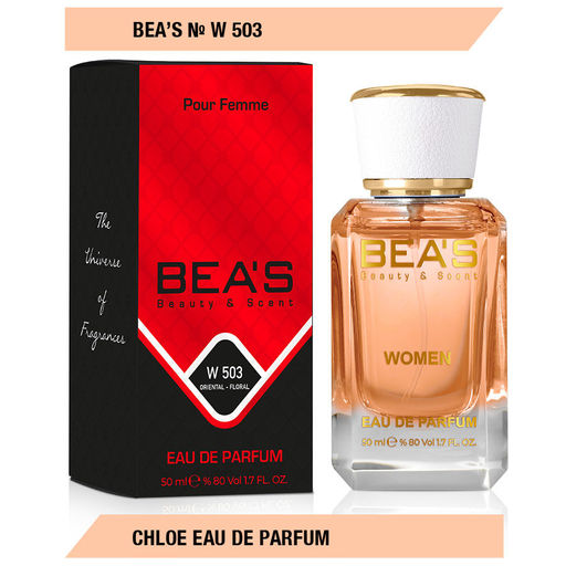 Парфюм Beas 50 ml W 503  women  фото 4