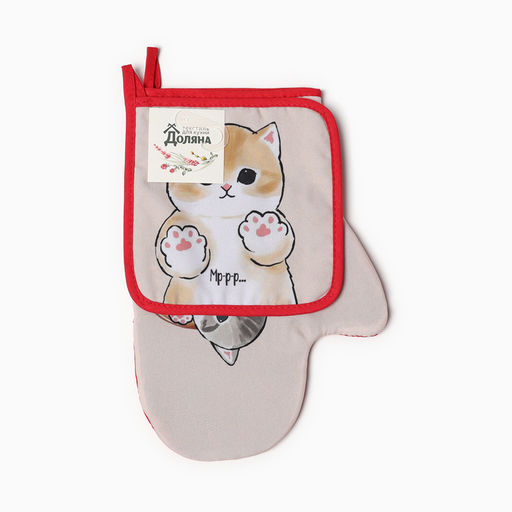 Набор кух. Доляна Котик: варежка 20х28 см, прихватка 17х17 см, 35% хл, 65% пэ  фото 6