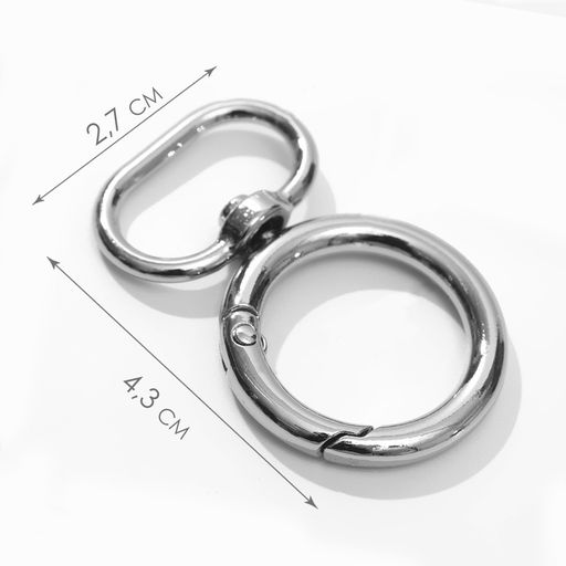 Кольцо-карабин, двойной, d=20/29 мм, толщина - 4.5 мм, с креплением 19.5×3 мм, 5 шт., цвет серебряный