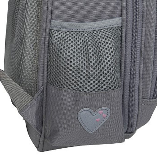 RAz-486-6 Рюкзак школьный - Grizzly фото 21