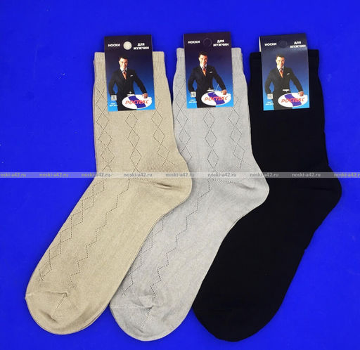 Цена за 10 пар. Ростекс (Рус-текс) носки мужские сетка К-21 (К-21-Н) черные