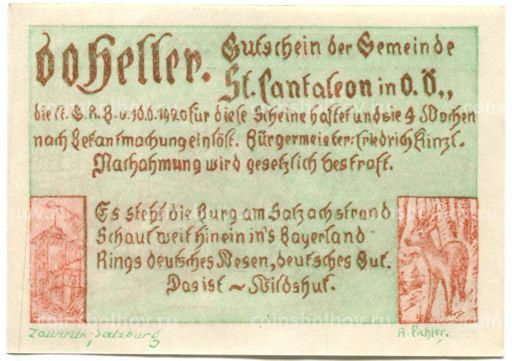 60 геллеров 1920 года Австрия  Санкт -Пёльтен (нотгельд)