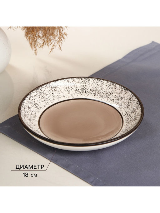 Набор посуды Керамика ручной работы «Восточный», 18 предметов, бежевый, Иран