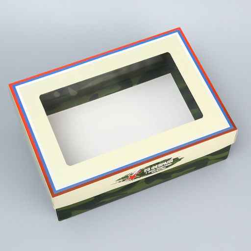 Цена за 5 шт. Коробка складная, крышка-дно, 23 Февраля, 24?17?8 см с окном