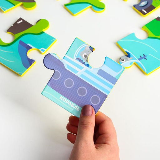 Мягкий пазл для малышей Транспорт, 28 деталей, Крошка Я  фото 4