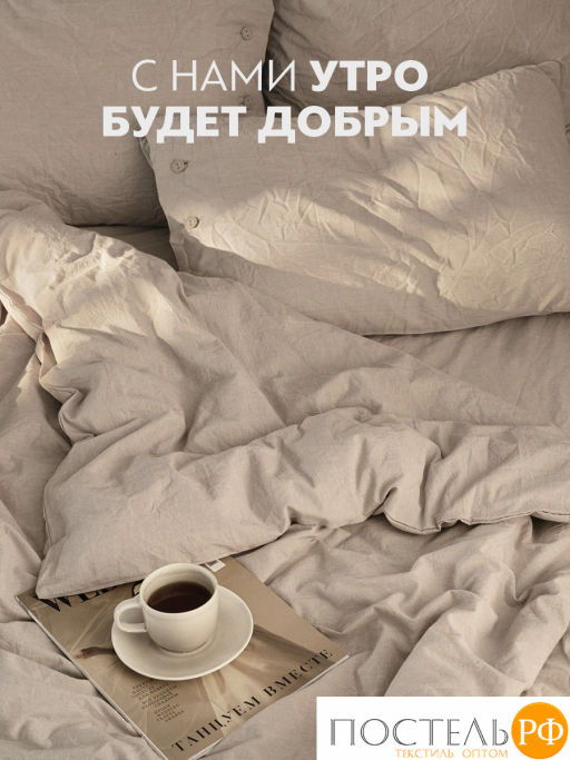 Простыня на резинке PRIME PRIVE СМОГЕН хлопок с-сер.  фото 8