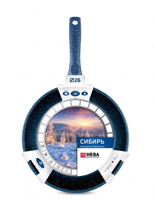 Сковорода Природные минералы линия Сибирь несъемная ручка, 26 см - Нева металл посуда фото 4