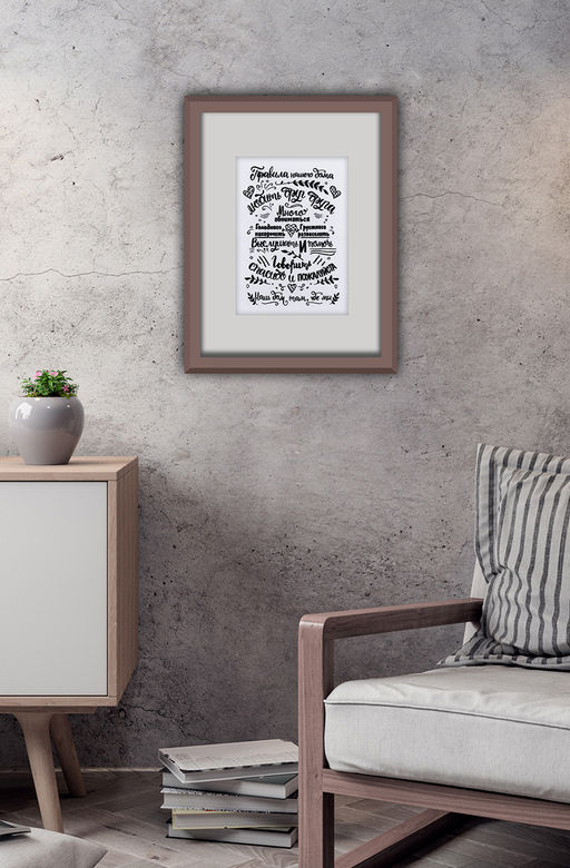 Набор для вышивания PANNA Живая картина JK-2221 Правила нашего дома 29 х 22 см