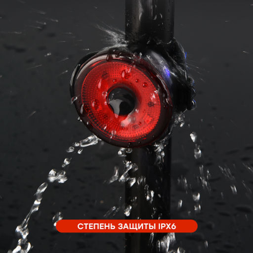 Фонарь задний COMIRON PHAROS корпус: ABS, IP67; свет: 3LED, 80lm CR2032х2. два режима, 15 г, до 100 часов работы в сигнальном режиме /уп 120/480/ - Галеонтрейд фото 2