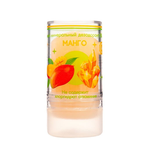 Цена за 2 шт. Минеральный дезодорант «Манго» 120 г