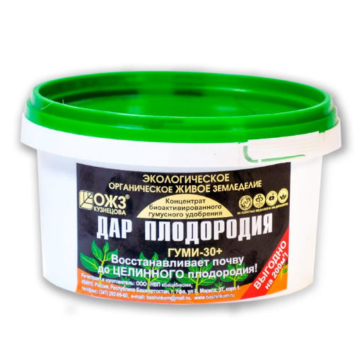 Компл.орг.-мин.удобр. "ГУМИ-30" Дар плодородия (паста, концентрат) 0,5л "Башинком"