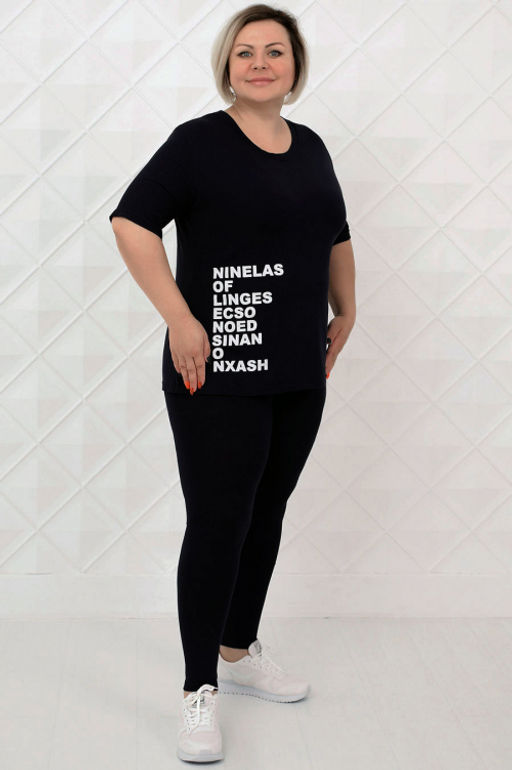 Арт. 2623 Костюм с лосинами 50-58 (5 шт) Цвет:верх-черный, низ-черный