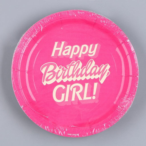 Цена за 10 шт. Тарелка бумажная Happy Birthday, girl Кукла, 18 см - Страна карнавалия фото 5