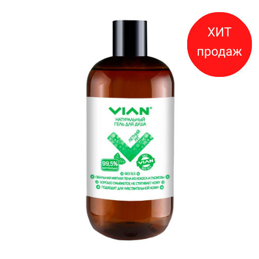 Гель для душа VIAN Летний луг 300 г  фото 3