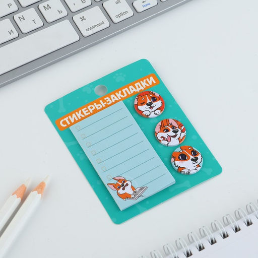 Стикеры с липким слоем 4 блока по 20 л Корги - Artfox фото 3