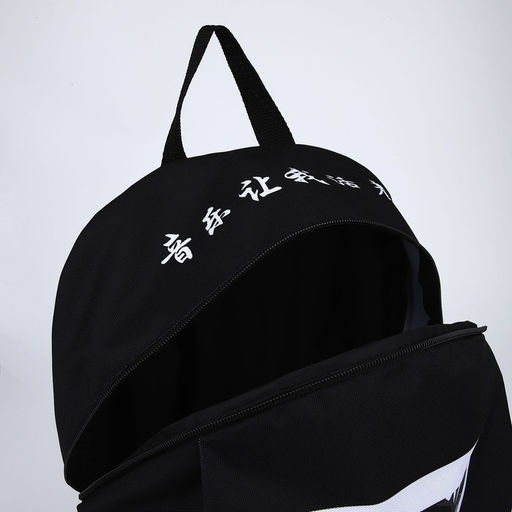 Рюкзак школьный текстильный «Аниме», 46×30×10 см, вертикальный карман, чёрный