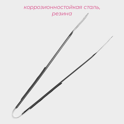 Щипцы кухонные Доляна Chrome, h=33 см нержавеющая сталь, чёрные