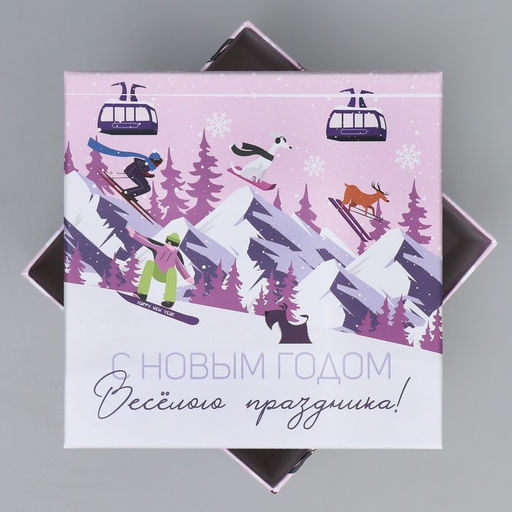 Набор подарочных коробк 6 в 1 С Новым годом, 10 10 6 20 20 11 см - Дарите счастье фото 21