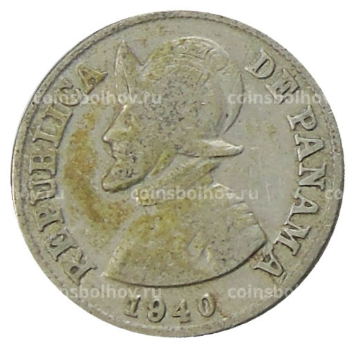 2 1/2 сентесимо 1940 года Панама