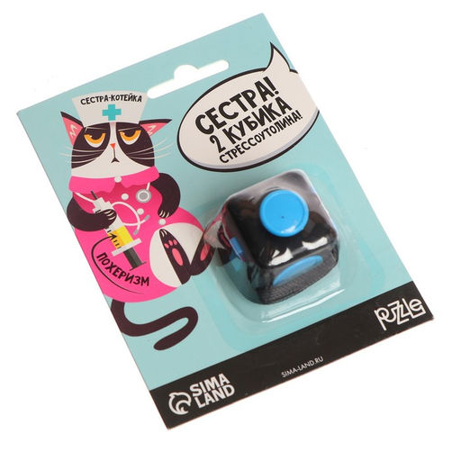 Фиджет кубик антистресс «Стрессоутолин», джойстик, на блистере