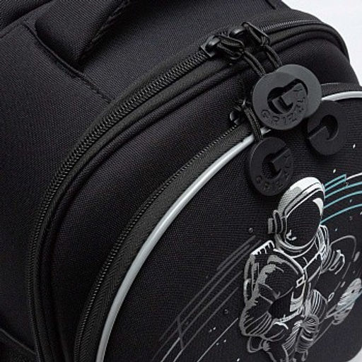 RAz-587-6 Рюкзак школьный - Grizzly фото 23