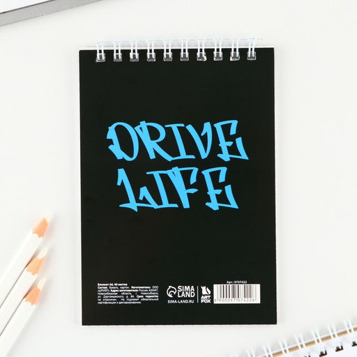 Цена за 10 шт. Блокнот А6, 40 л на гребне, мягкая обложка «Машина»