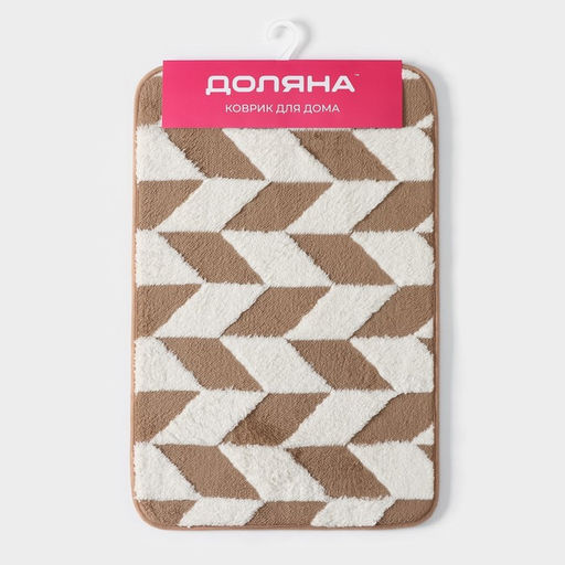 Коврик для ванной и туалета Доляна Ралли, 40?60 см, коричневый  фото 7