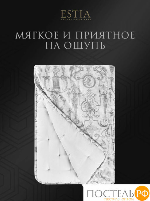 Покрывало Estia ДИВИНА сер. 100% полиэстер  фото 8