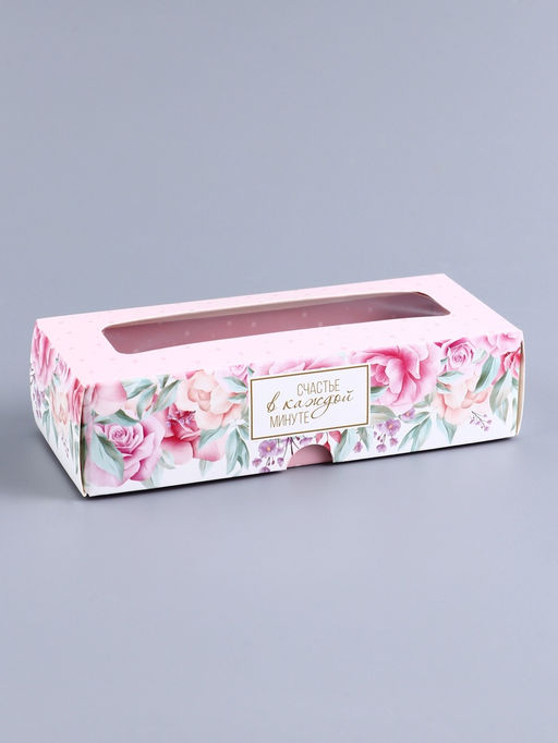 Коробка с обечайкой для 3 конфет, с окном «Презент», 13×5×3.3 см