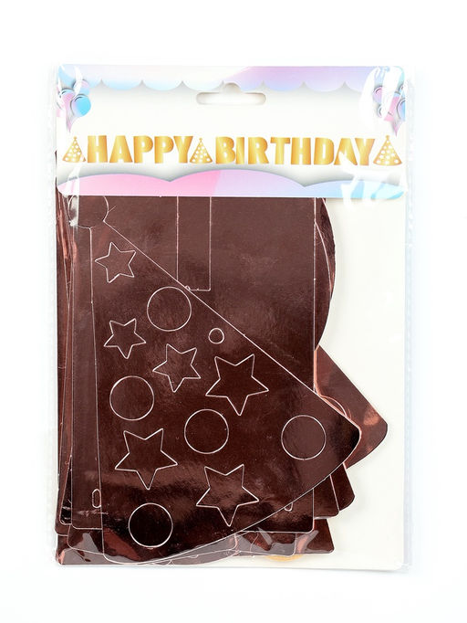 Цена за 2 шт. Гирлянда на ленте «Happy Birthday», розовое золото