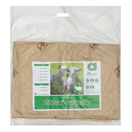 Наматрасник Адамас Овечья шерсть, размер 90х200 см, полиэстер, пакет  фото 4