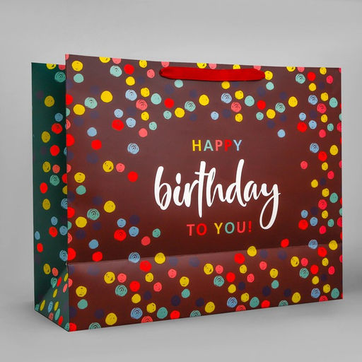 Пакет подарочный ламинированный, упаковка, «С днём рождения», XL 49 х 40 х 19 см