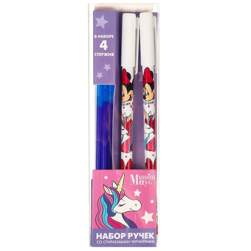 Набор ручек со стираемыми чернилами,2 шт + 4 стержня, Единорог, Минни Маус - Disney фото 9