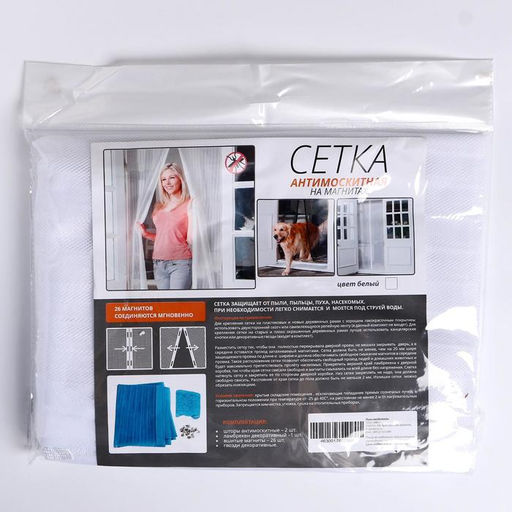 Сетка москитная для дверей, 100×210 см, на магнитах, белая