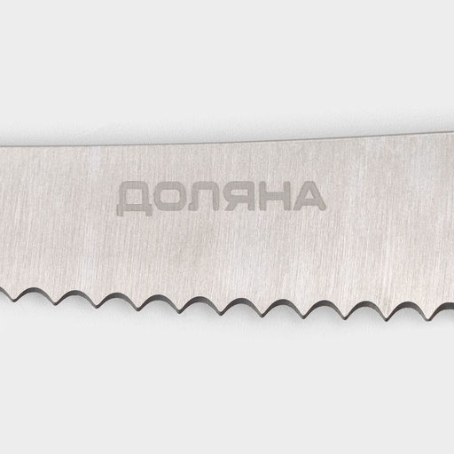 Набор кухонных принадлежностей на подставке Ardone, 7 предметов: 5 ножей, мусат и ножницы, цвет хромированный - Simaland фото 21