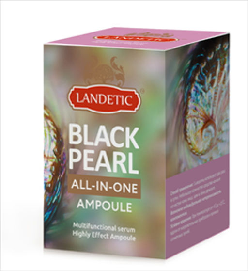 Landetic Ампульная сыворотка д/лица с экстрактом Черного жемчуга (50мл).12