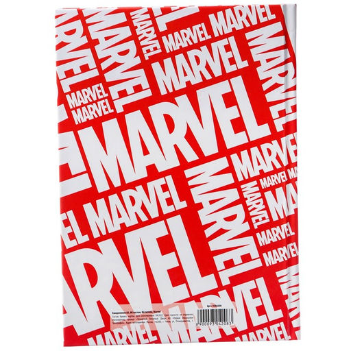 Ежедневник А5, 80 листов Marvel, Мстители  фото 5