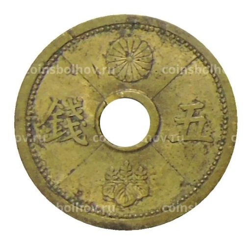 5 сен 1939 года Япония