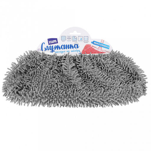 Набор "ХИТ" 21шт: насадка на швабру "Служанка" из 3-х цветов: серый - 7шт, коралловый - 7шт, голубой - 7шт, микрофибра 30х13см, на резинке, подвес-цепочка - 3шт, металл, 1м, Домашняя мода (Россия)