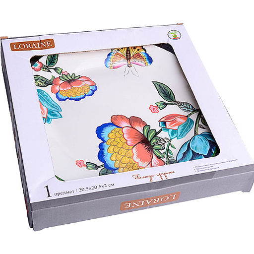 30803 Блюдо круглое 20,5см Летний букет доломит LR (х48) - Mayer&boch фото 3