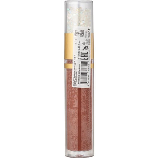Beauty Bomb Блеск для губ / Lip gloss Juicy тон 13  фото 4