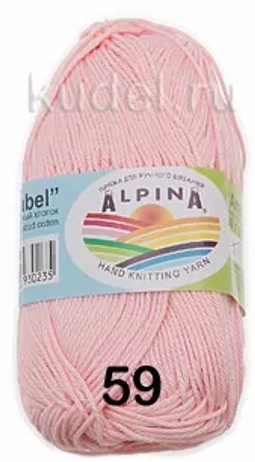 ANABEL - Alpina фото 35