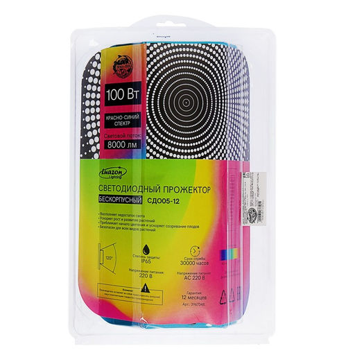 Фитопрожектор для растений Luazon Lighting СДО09-100, светодиодный, 100 Вт, IP65, 220 В, бескорпусный, мультиспектральный