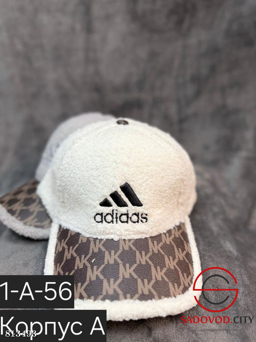 Зимняя женская кепка с вышивкой - Bruno фото 5