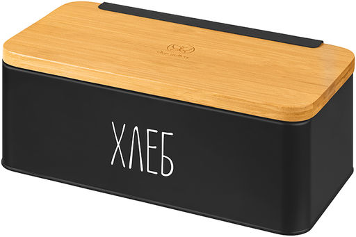 Хлебница 33*18*13 см Черная с бамбуковой крышкой-доской (с надписью хлеб) - Elan gallery фото 4