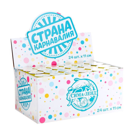 Цена за 24 шт. Хлопушка пружинная С днём рождения! Тортик, конфетти, фольга, серпантин, 11 см - Страна карнавалия фото 4