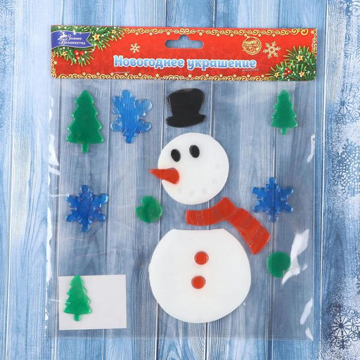 Наклейка на стекло «Снеговичок», 18.5 см