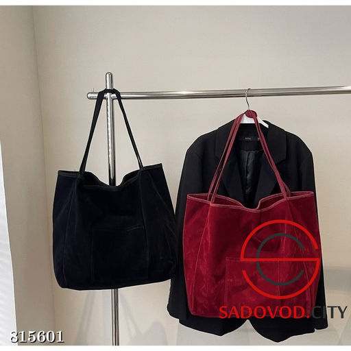 Большая вместительная замшевая кожаная сумка на одно плечо - Bruno фото 6