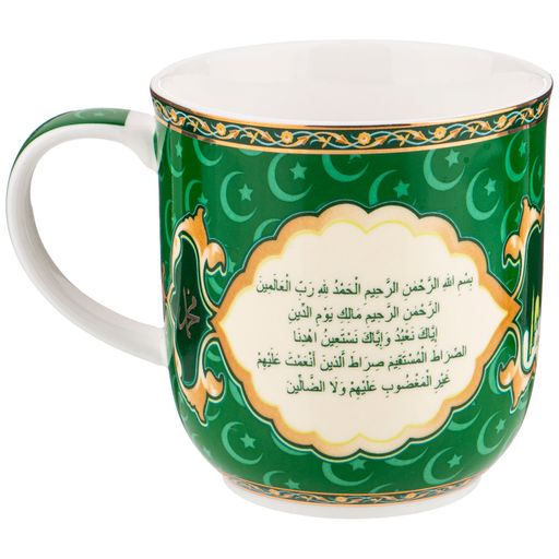 КРУЖКА LEFARD СУРА 400 МЛ ЗЕЛЕНАЯ  фото 4