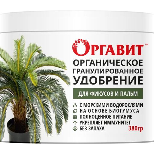МБС Оргавит Фикусы и пальмы 380 мл (12 шт./упак.)